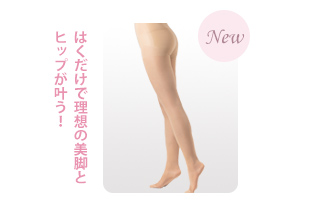 ロマンスシェレーヌ サポートストッキングA