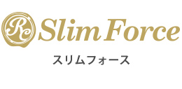 スリムフォース