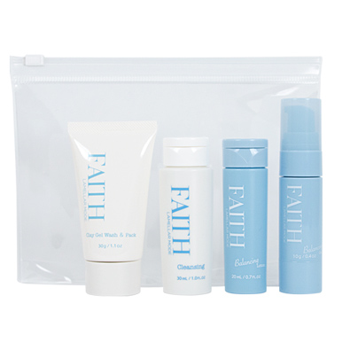 ラメラモード トラベルセット（約1週間分・専用ケース付）