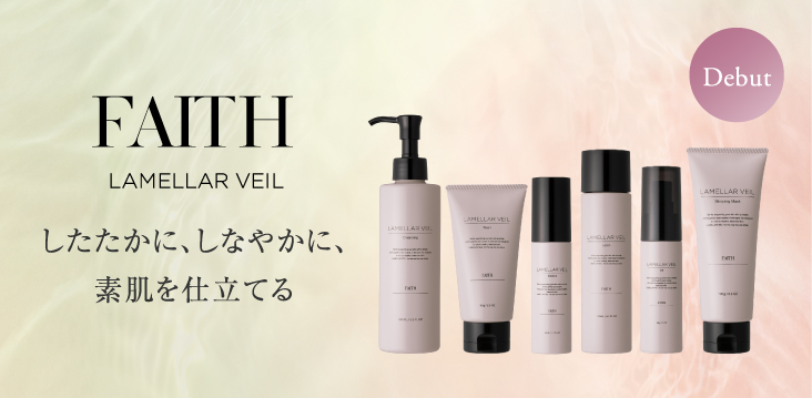 ラメラベール