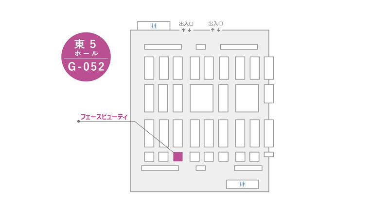 bwj2025tokyo_news_20250425_img02.jpg